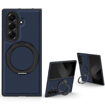 Carbon Fiber Magnetic Ring Case